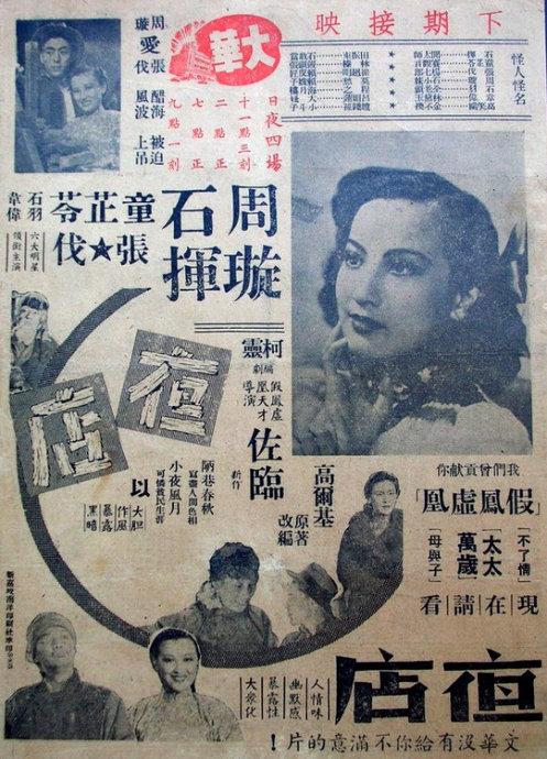 威斯康星大学密尔瓦基分校Computer Science Diploma