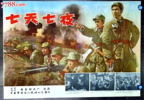 西北纳萨瑞恩学院硕士学位证